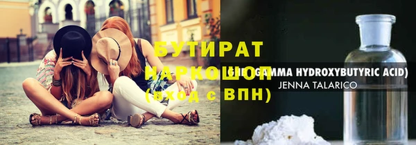 мдма Дмитриев