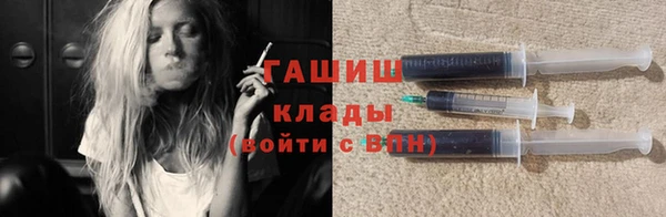 мдма Дмитриев