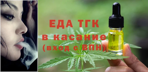 spice Дмитров