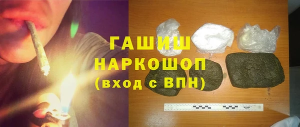 spice Дмитров