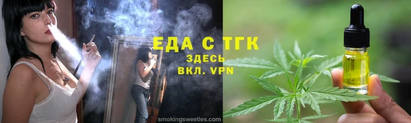 мдма Дмитриев