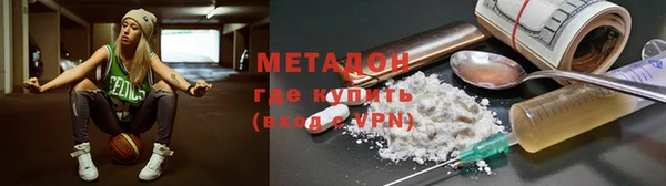 spice Дмитров
