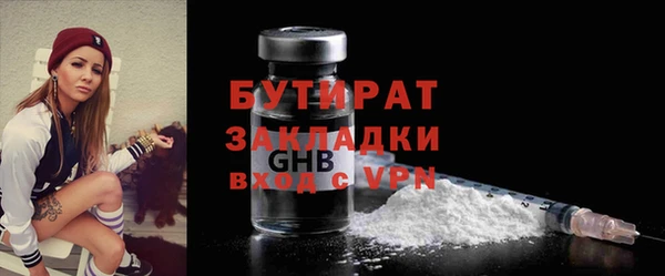 spice Дмитров