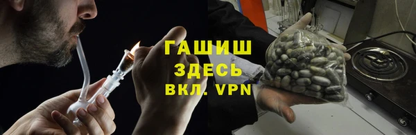 мдма Дмитриев