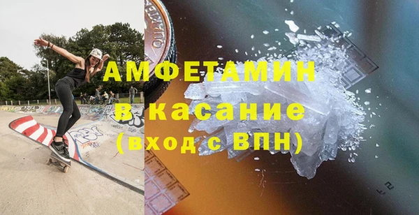 spice Дмитров