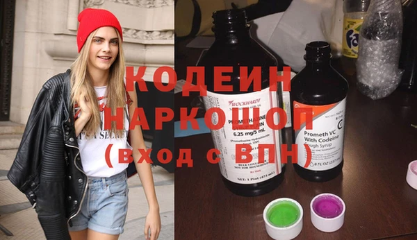 spice Дмитров