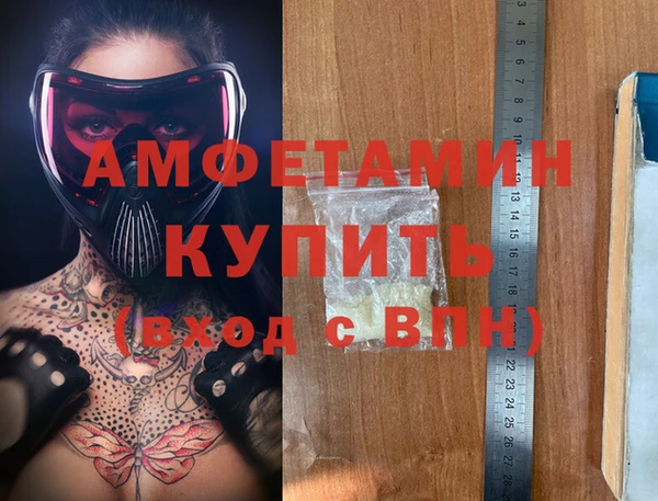 spice Дмитров