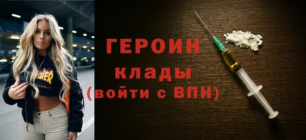 мдма Дмитриев
