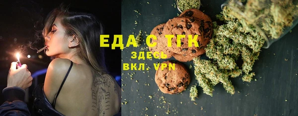 spice Дмитров