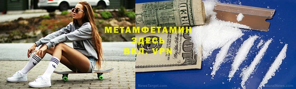 мдма Дмитриев