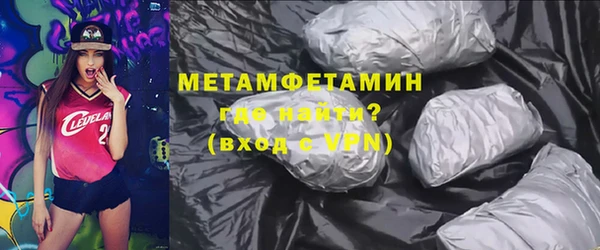 мдма Дмитриев