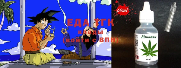 spice Дмитров