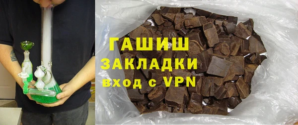 первитин Дмитровск