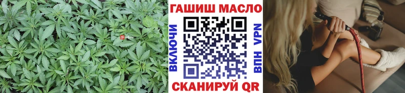 Купить закладки  Усолье  Дистиллят ТГК THC oil 